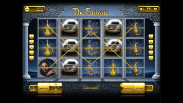 The Emirate screenshot (1)