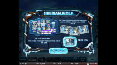 siberian wolf screenshot 1