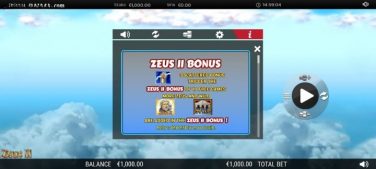 Zeus 2 Feature