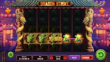 Dragon Strike (5)
