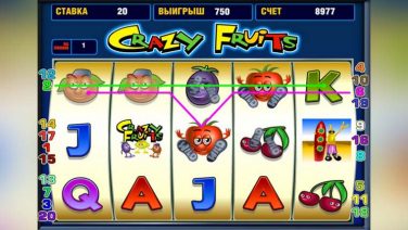 Crazy Fruits Online Casino Slot Game