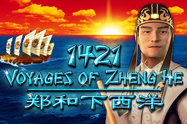 1421 Voyages of Zhang He