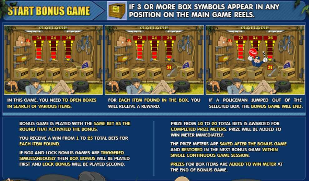 Garage Bonus Game