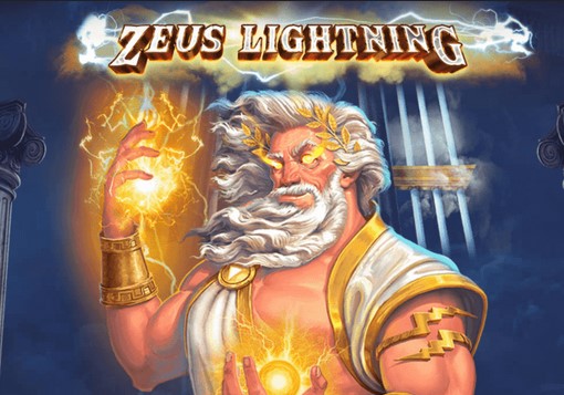 Zeus Lighting Power Reels