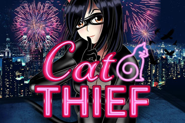 Cat Thief
