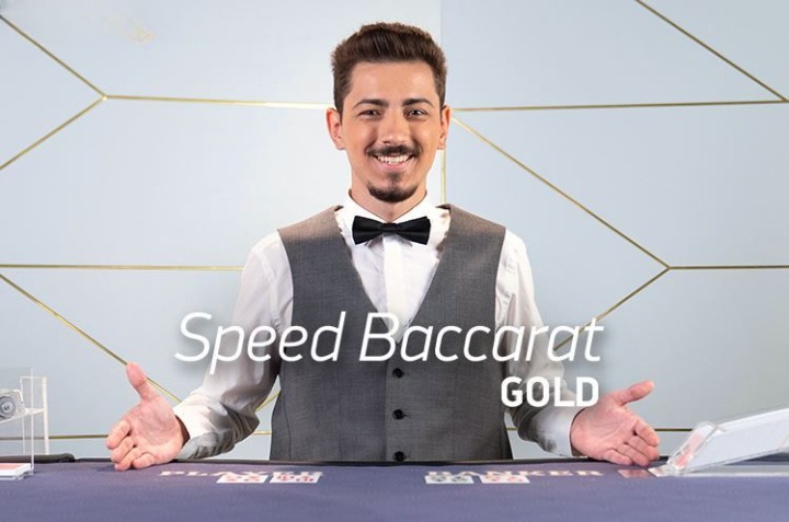 Speed Baccarat (NetEnt)