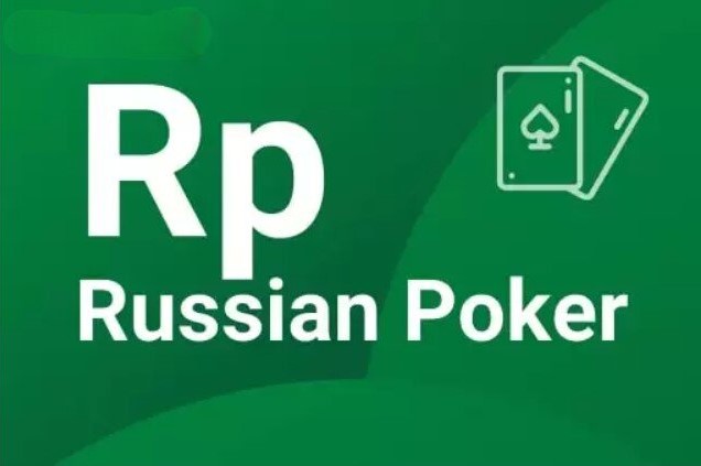 Russian Poker