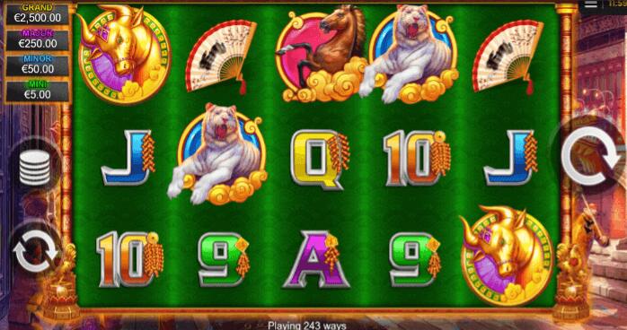 Lightning ShenLong Theme & Graphics