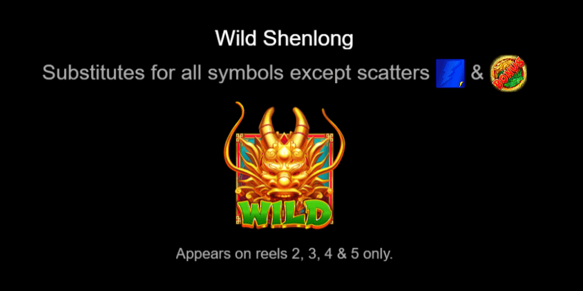 Lightning ShenLong Wild