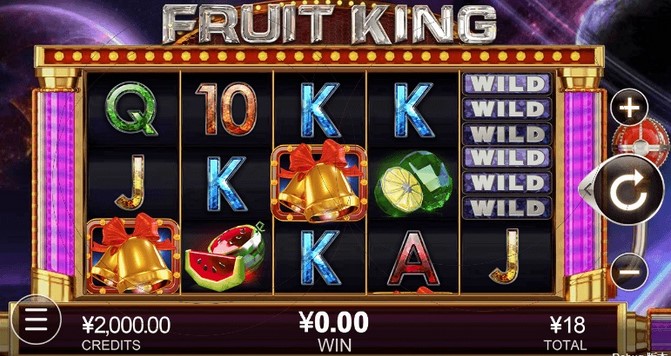 Fruit King Theme & Design