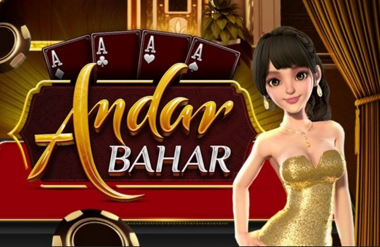 Andar Bahar (GamePlay)