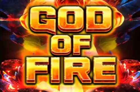 God of Fire