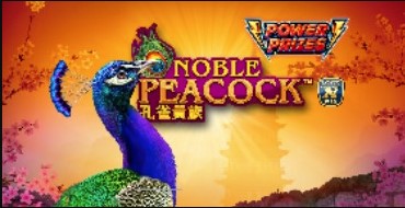 POWER PRIZES Noble Peacock