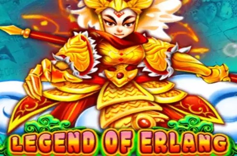 Legend of Erlang