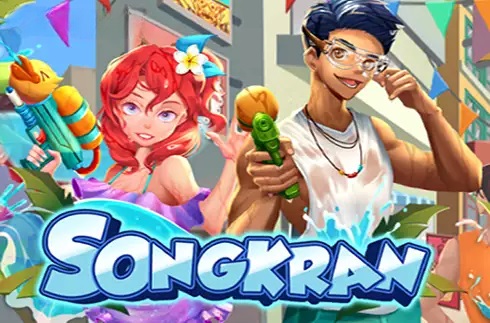 Songkran (AllWaySpin)