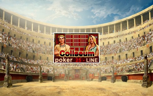 25-Line Coliseum Poker
