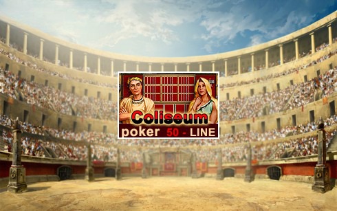50-Line Coliseum Poker