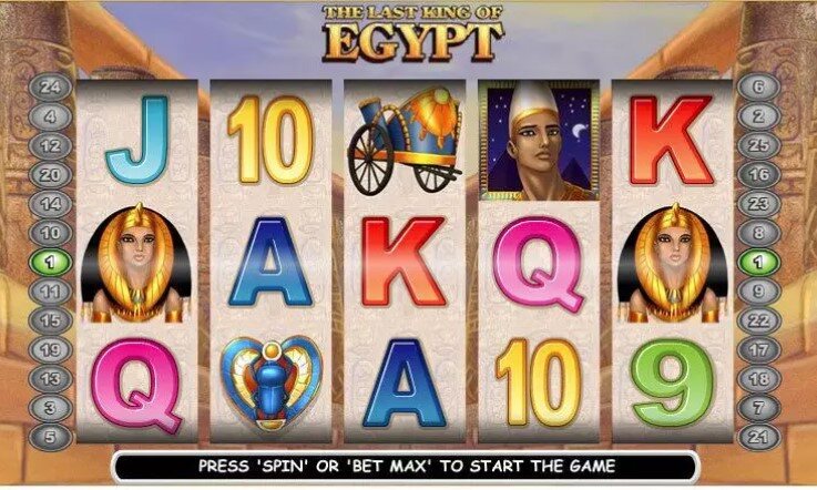 Last King of Egypt