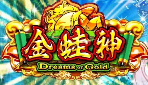 Dreams of Gold (Instant Win Gaming)