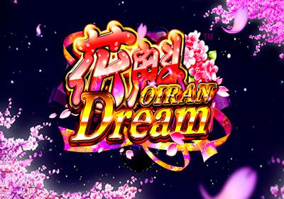 Oiran Dream (Instant Win Gaming)