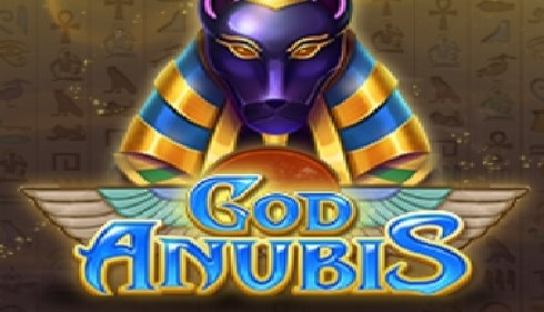 God Anubis