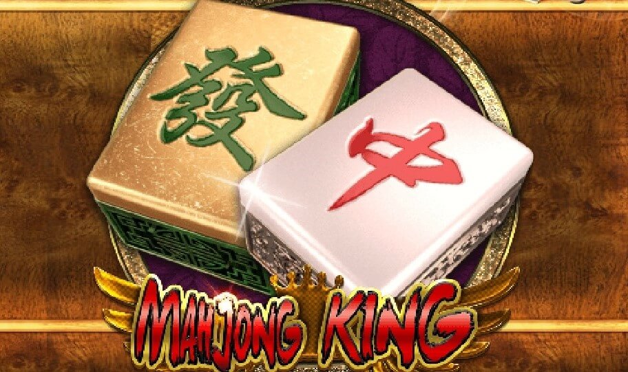 Mahjong King (CQ9 Gaming)