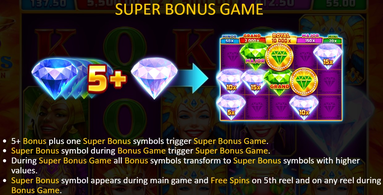 Rio Gems SUPER BONUS GAME