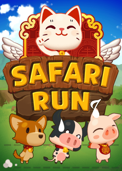 Safari Run