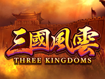 Three Kingdoms (Micro Sova)