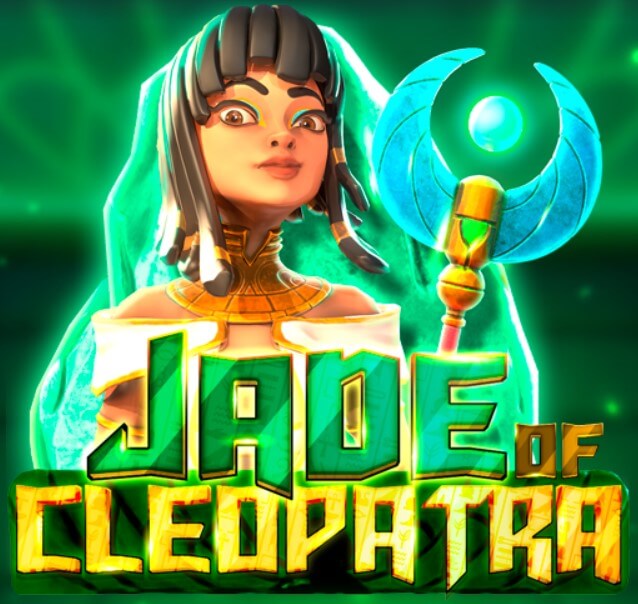 Jade of Cleopatra