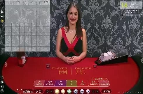 Live Baccarat