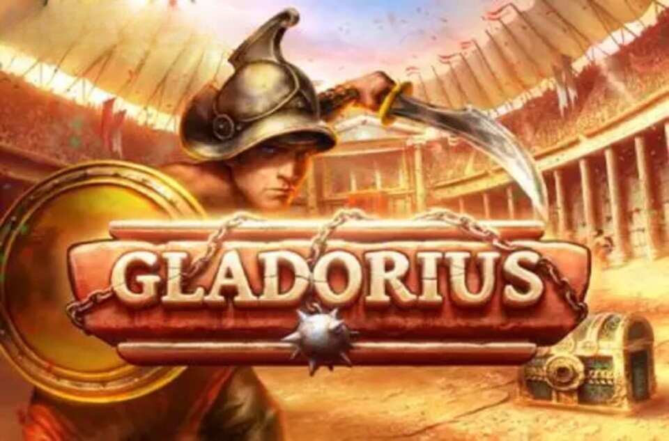 Gladorius