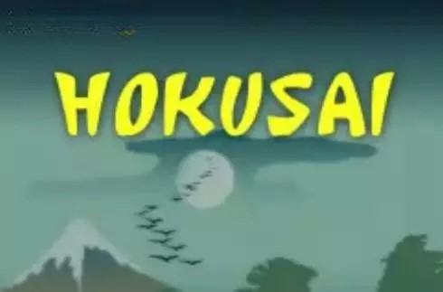Hokusai (AGT Software)
