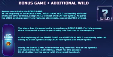 Cyber Hunt BONUS GAME + ADDITIONAL WILD (Champion)
