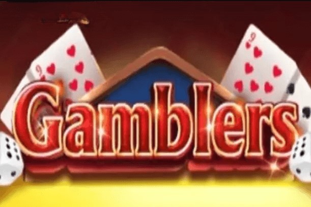Gamblers (Bbin)