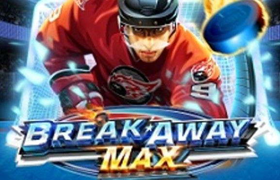 Break Away Max