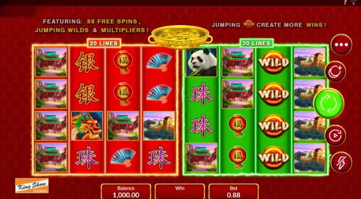 Dragons vs Pandas Theme & Design