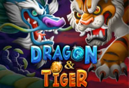 Dragon And Tiger (Ganapati)