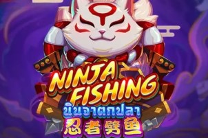 Ninja Fishing