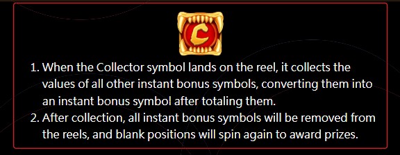 Safari Mystery Collector Symbol