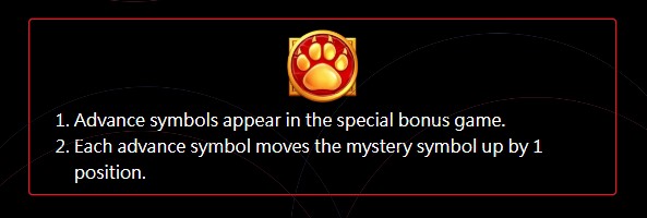 Safari Mystery Nudge Up