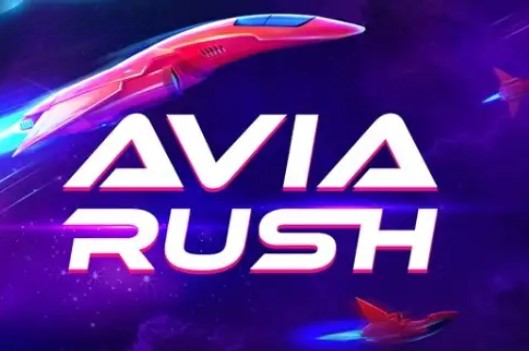 Avia Rush