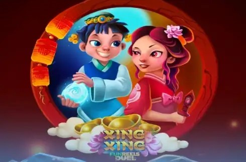 Xing Xing