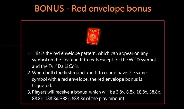 3 Coin Wild Horse Red Envelope Bonus
