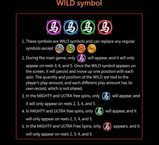 3 Coin Wild Horse The Wild Symbols