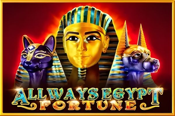 Allways Egypt Fortune